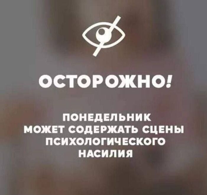 : ,    : &quot; ,    ?&quot;