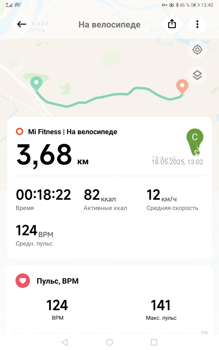    19 , , 