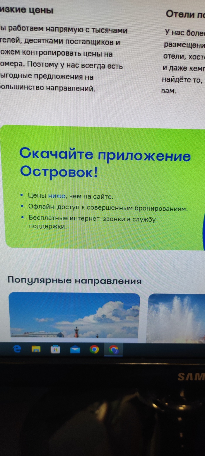   ?  , , , 