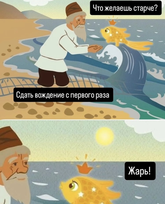  ?    ? ,   , ,  ,  , , 