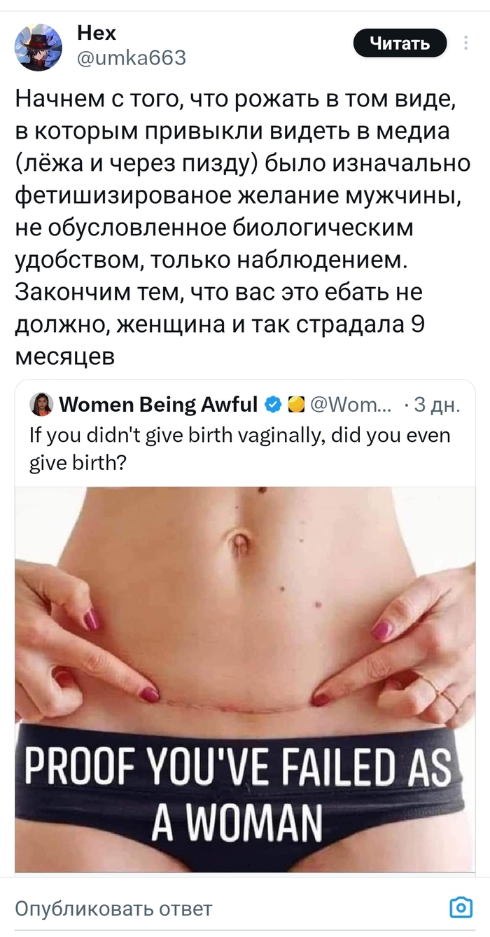    ,   , ,   , , , , ,  , , , X (Twitter)
