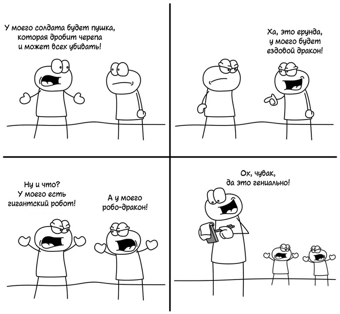 ��� ����������� ���� ��� Doom: The Dark Ages