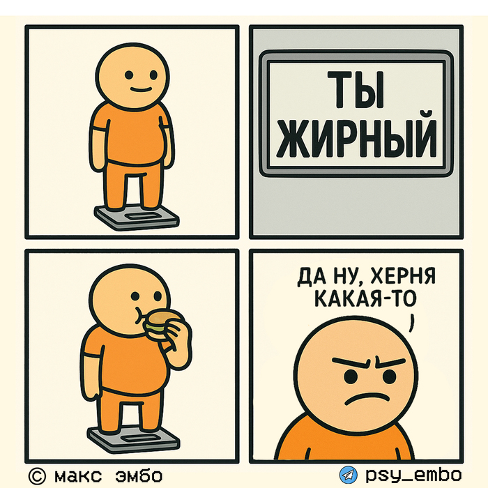 ����! �� ������ � ��, �� ��� ������� ������!