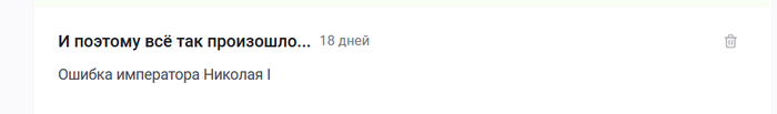   , , , ,   , , ,   , , , ,  , , , , 