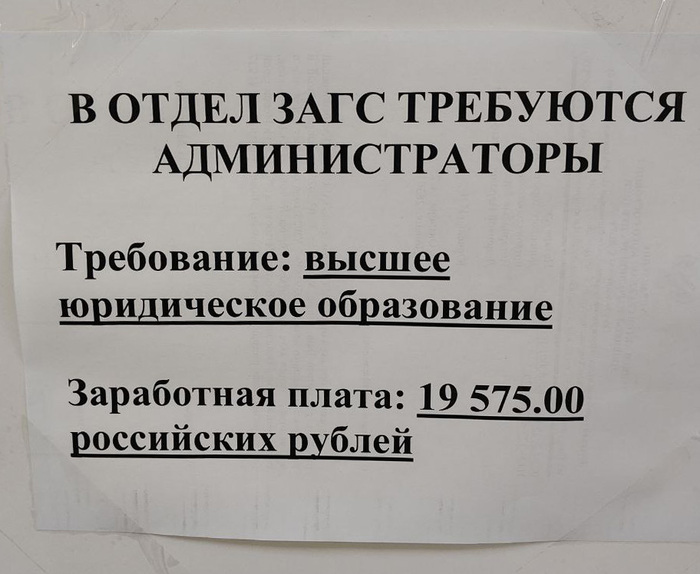     ,  , , , , ,  , , 