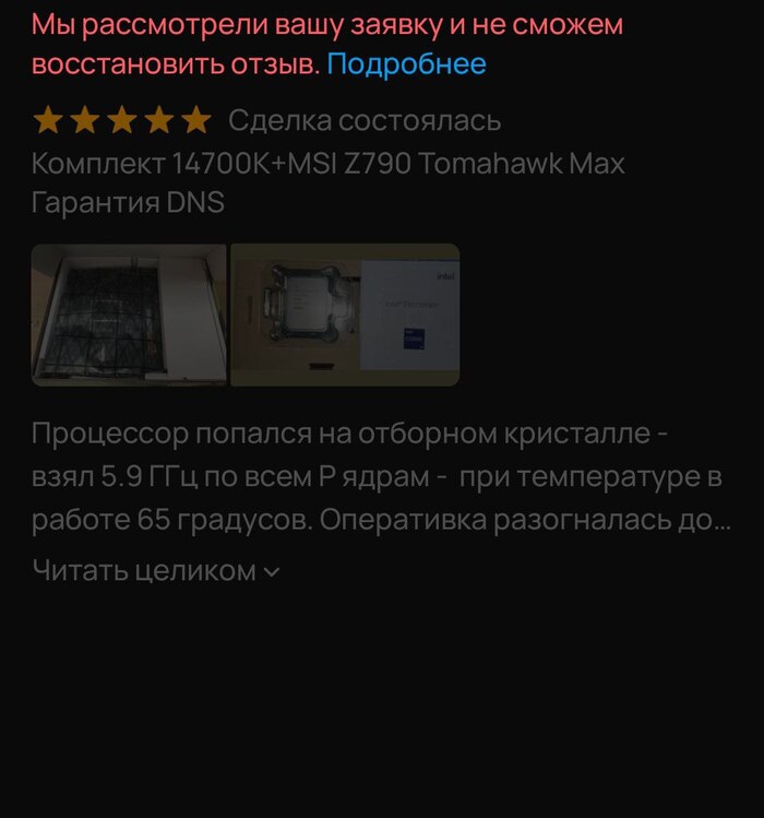    ,      !!! , 