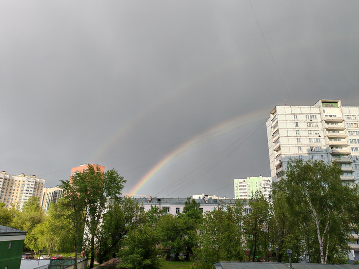 Rainbow