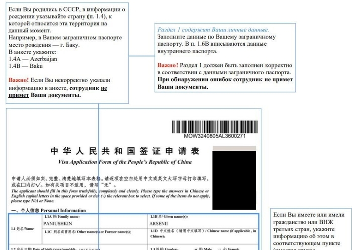 ����� �� ���� � ����� ��� �������: ����������� � ���������� � 2025 ����