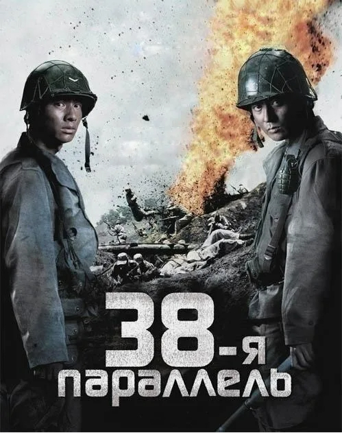     ,    ,     ! , ,   , ,  ,   ,  