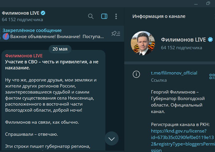              , , , ,   , , , , , , , , , 