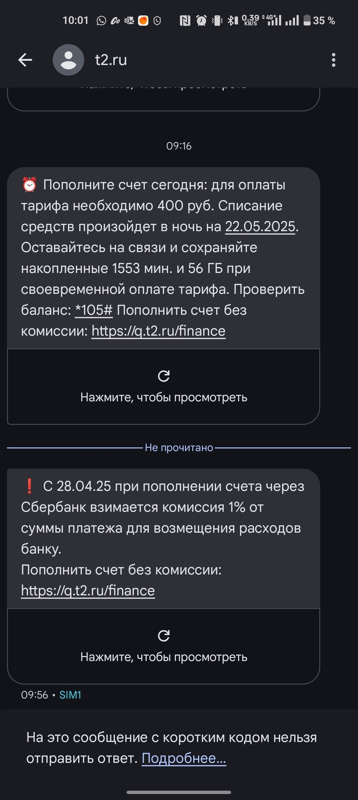 T2     2, ,  , , , , , 