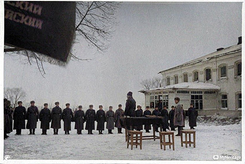 "       ".     , 11.12.1941  .. ,  