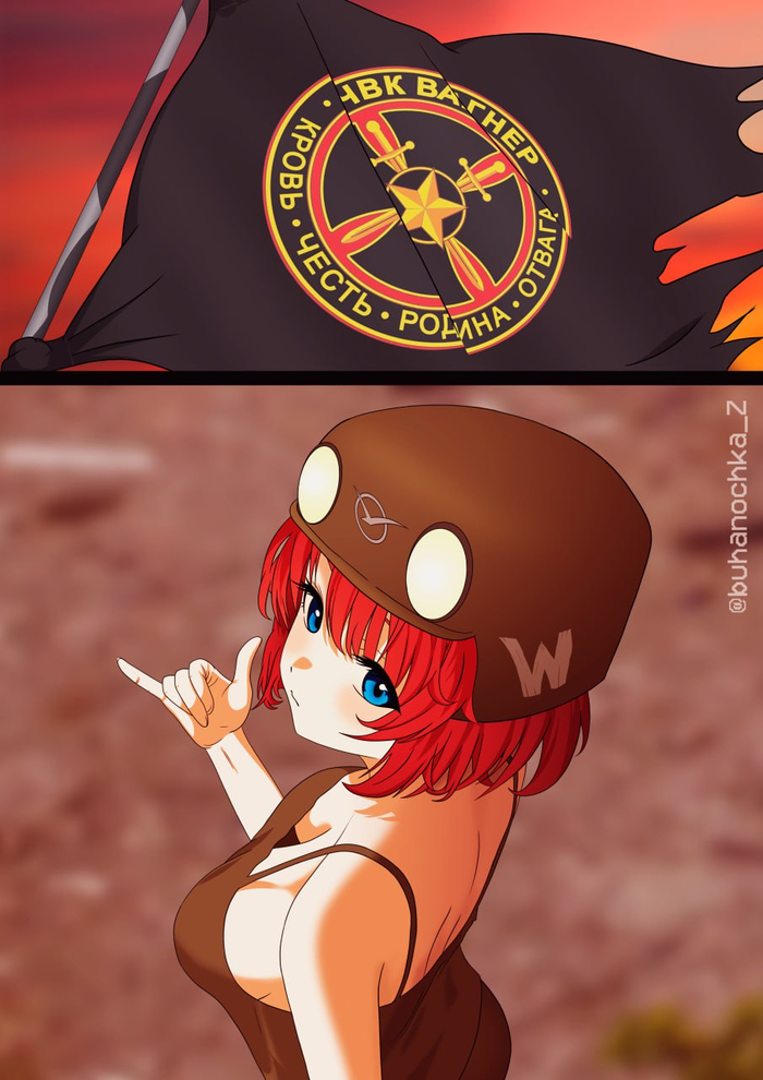    20.05.2023  ,   , , ,  ,  , , , Anime Art, , -,  , ,  ,  ,   , Telegram (),  