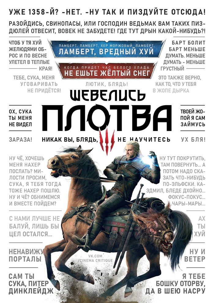 10    ,  3:  ,  , , , 