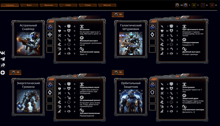 ����� "����"