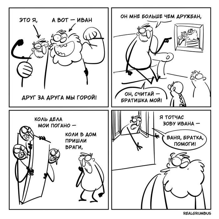      ,  , 
