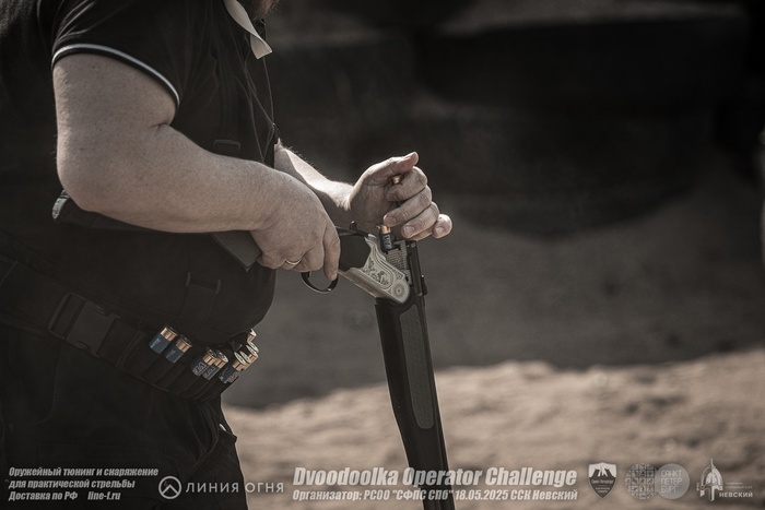 Заряжание ружья Beydora BDR 90.