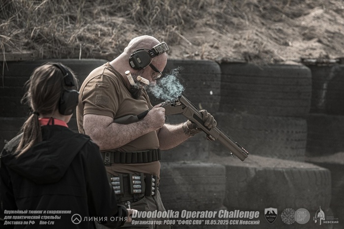 Выброс отстрелянных гильз.