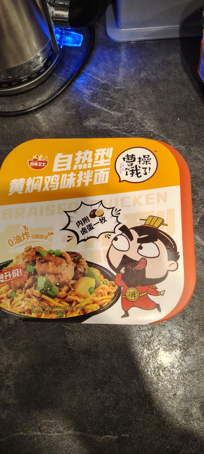       ,  , , , , , , , , , 