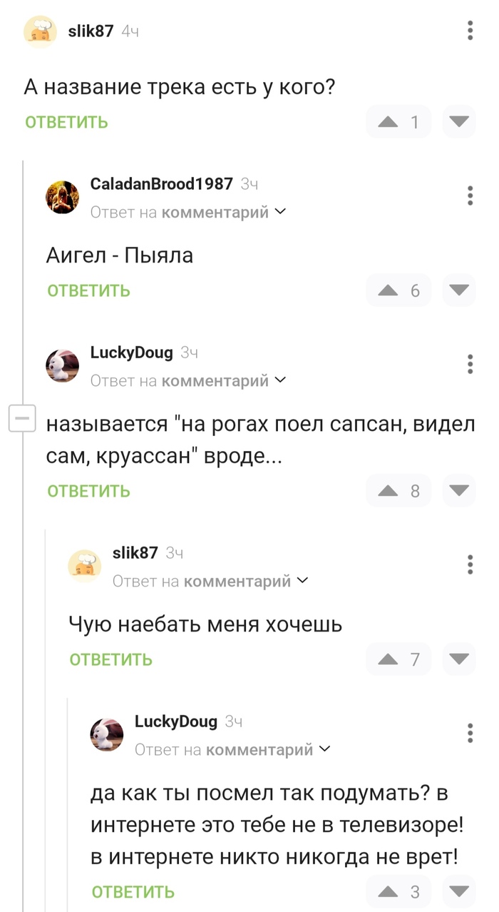      ,   , , 