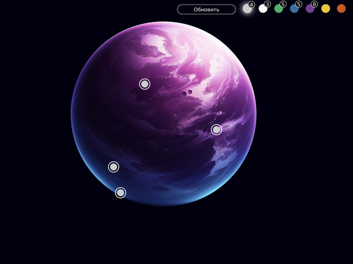 ����� "������"