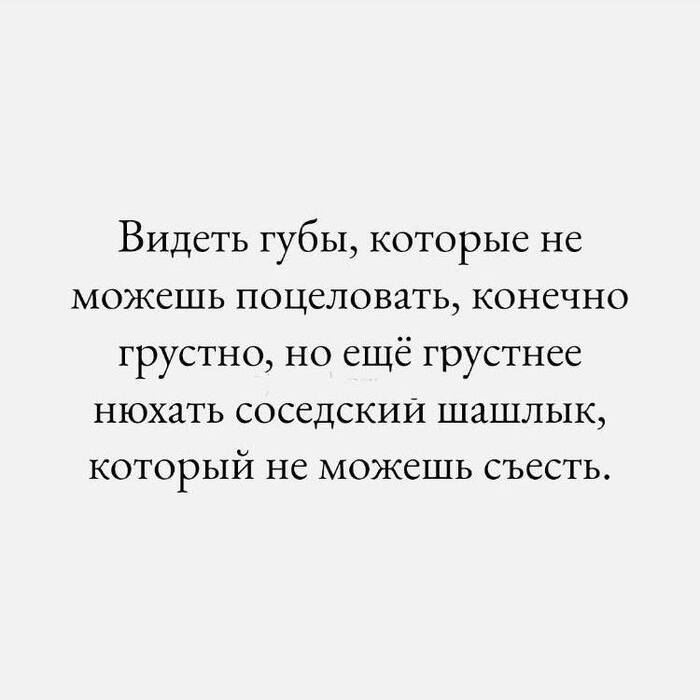 One love ,   , , , 