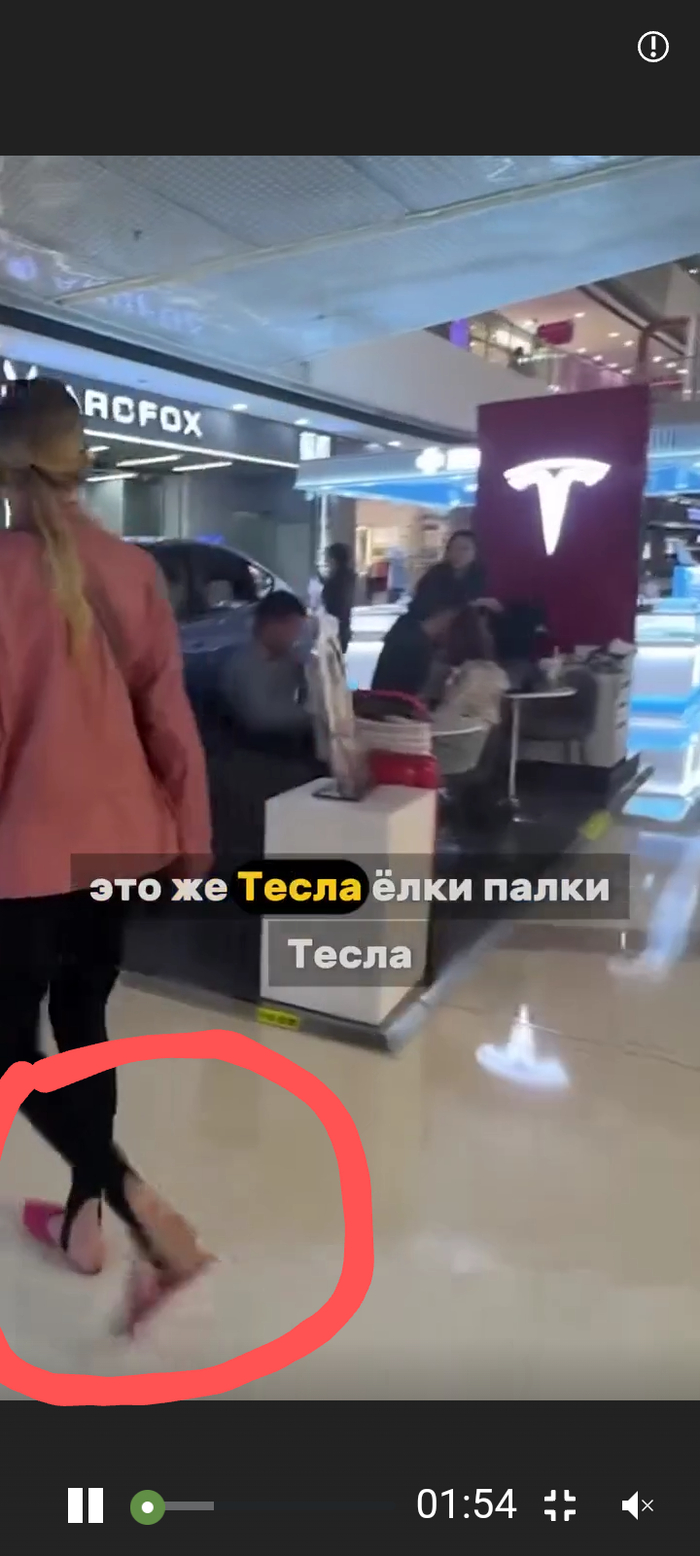      @@, @@... , Tesla, , , ,  , ?, ,   , ,  
