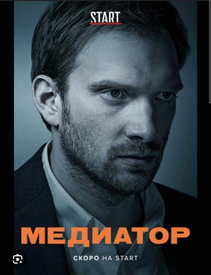   ? , , , , , 