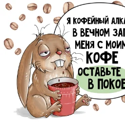 yonifer