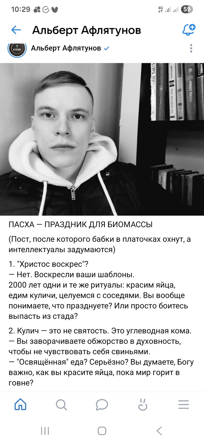      ..... "     "  , , ,  , ,   , , ,  
