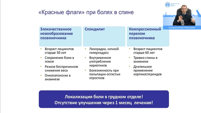   -   , :   .       " "  .        ,   20 