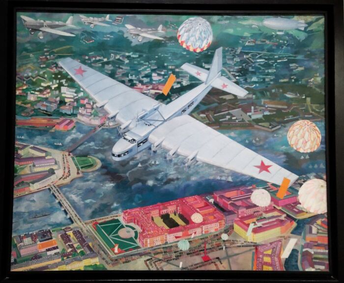  .. -20 " ", 1934. -20 " " -   ,      1934 ,   ,      