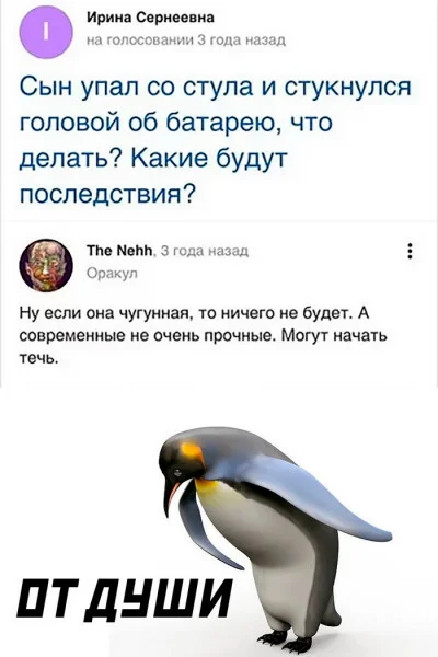 amaflfpk.webp