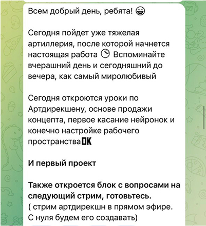      &quot;Motion Insight 3&quot;     ...