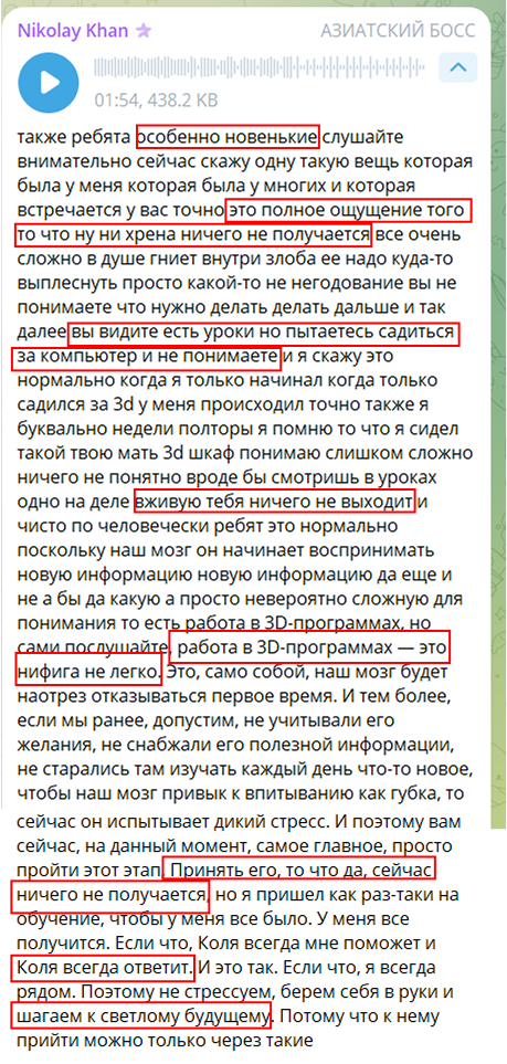      &quot;Motion Insight 3&quot;     ...