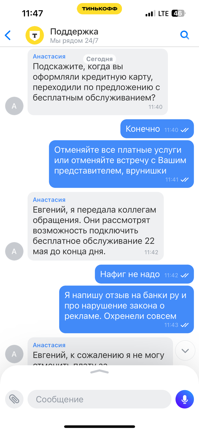 ����� �������