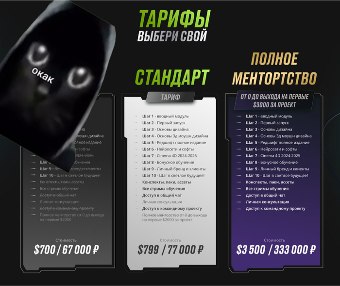      &quot;Motion Insight 3&quot;     ...