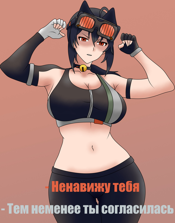 p.s теперь и Вайнз стал злодеем в моей рисовке