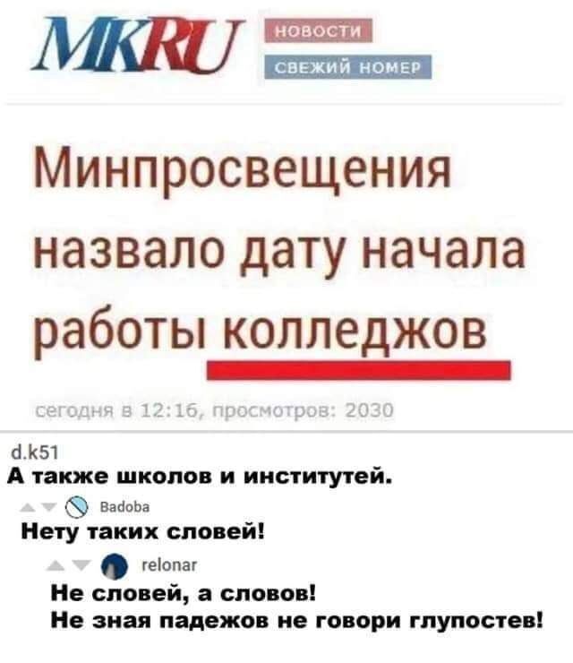  ... ,  , ,  , , ,   , ,  