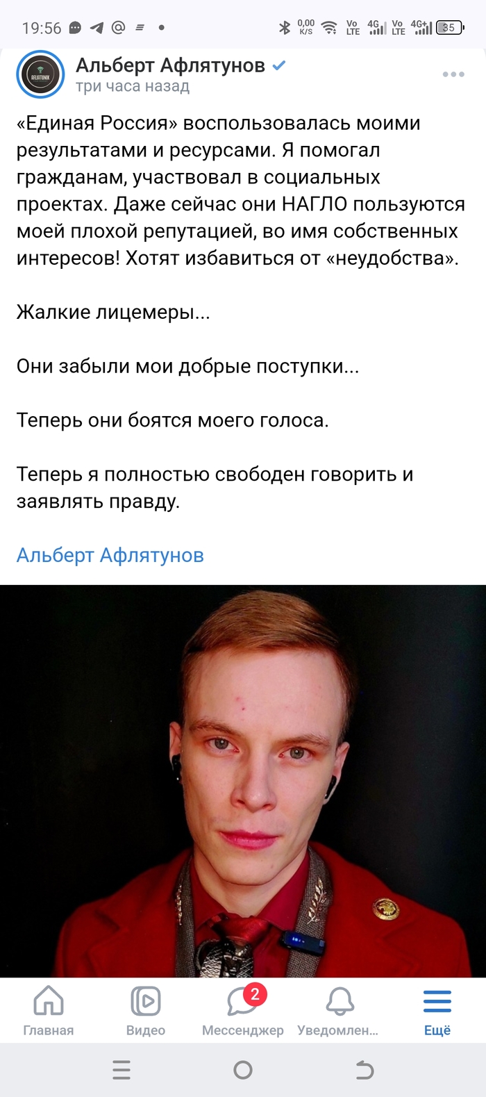      ..... "     "  ,  , , ,  , ,   ,  (), , ,  , , , 