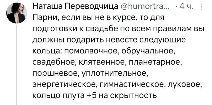 ejhfkbgt.webp