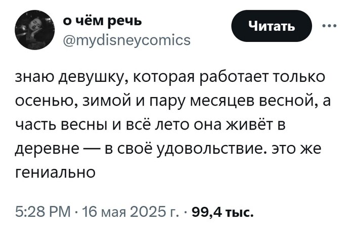 ,    , , , , ,  , , , , , 