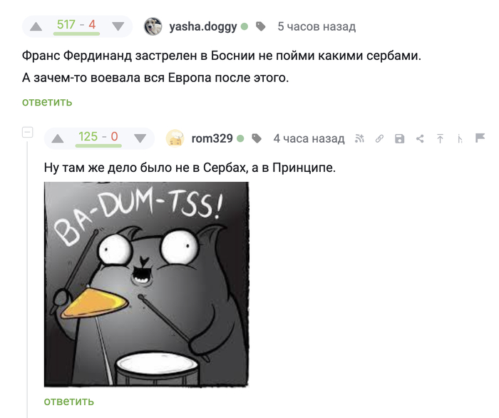     ... , ,   , ,  , -