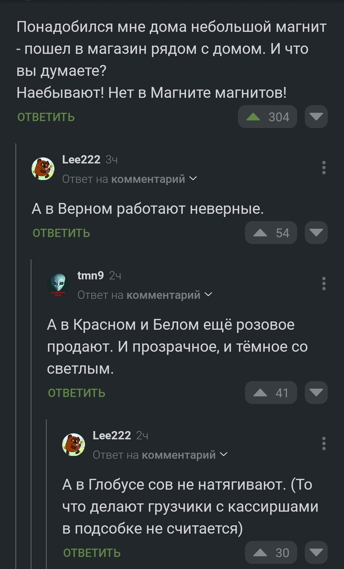   , , 