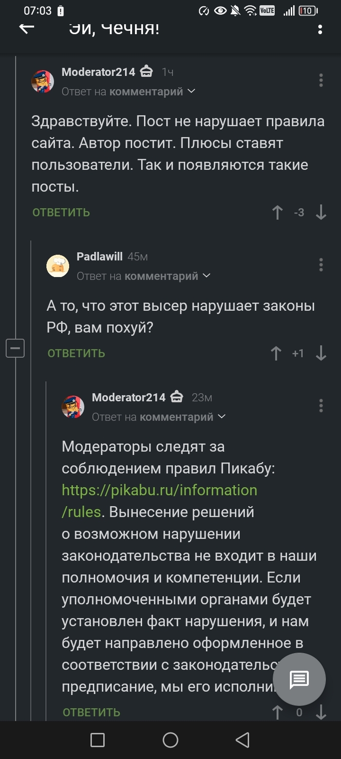   , ,  ? , , , , 