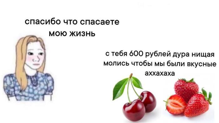 ������ ����� �������������?