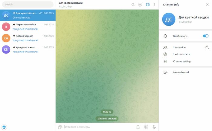      Telegram    FLOWIN  ChatGPT , Telegram, -, , 
