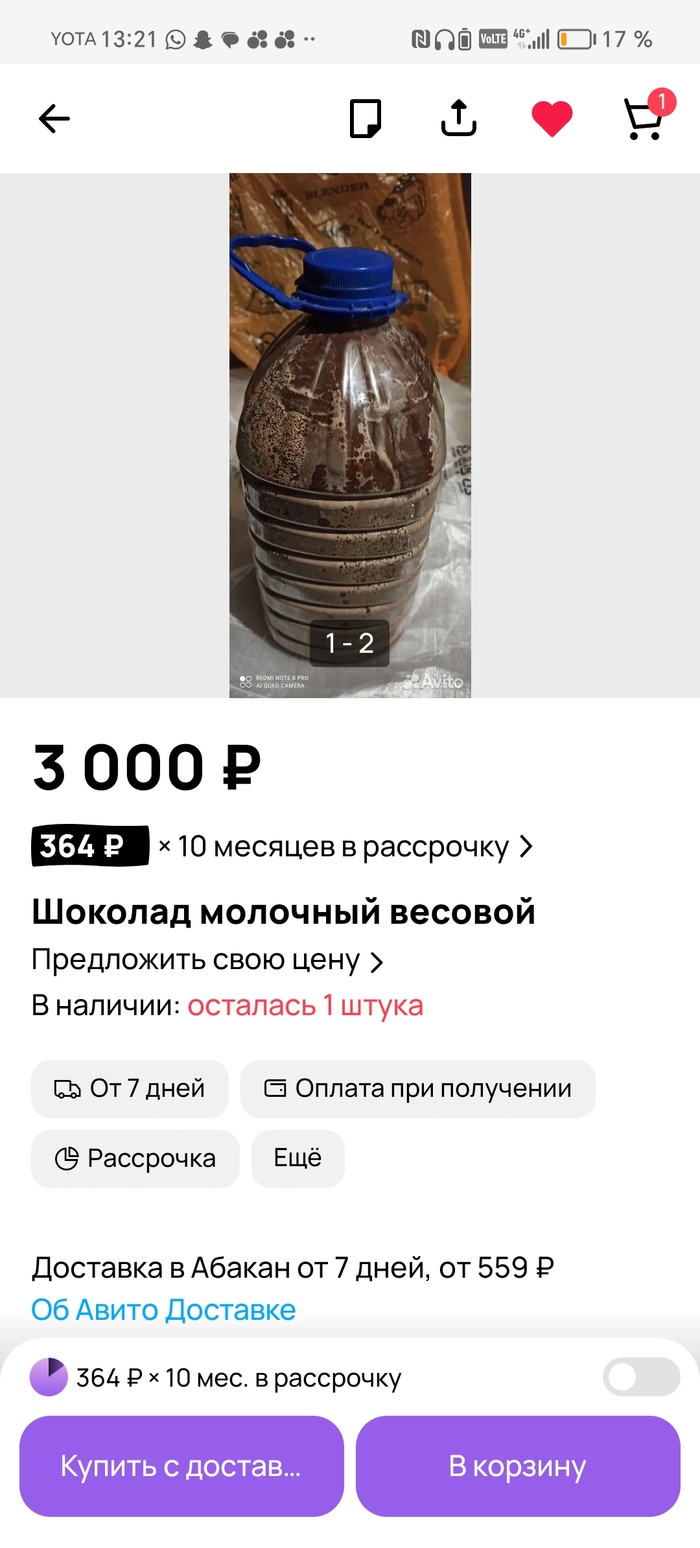        ,  , ,   , ,  
