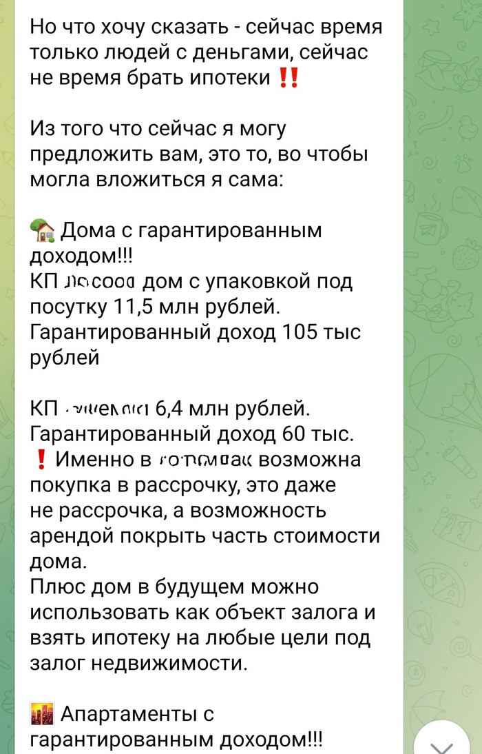    III. ! , ,  , ,  , ,  , , , ,  