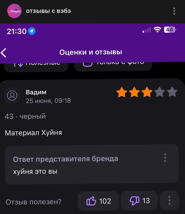 ����� �������� ������ � ������������